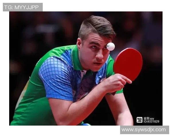 武汉乒乓球队在欧锦赛中的战术分析与表现评估